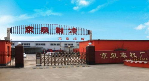 疫情后冷庫需求急速增長,制冷設(shè)備采購上哪兒好