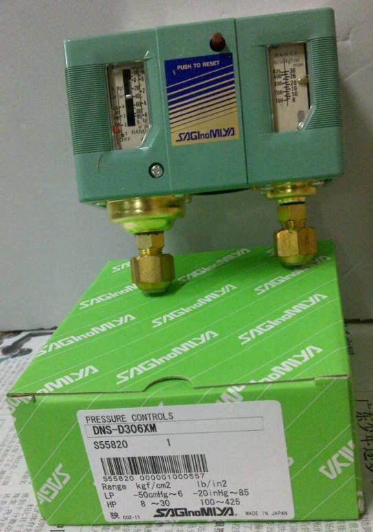 壓力控制器產(chǎn)品供應及其在制冷工程中的應用